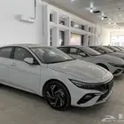 النترات 2024 اصفار فل كامل