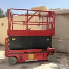 سيزر لفت وتور لايت