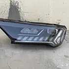 شمعة اودي Q7 2021