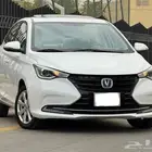 شانجان v7 2023
