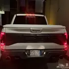 غطاء حوض رابتر f150 وكالة غمارتين