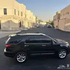 اكسبلور