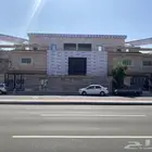 لوحات اعلانيه حروف بارزه وكلادنج
