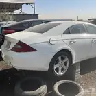 تشليح نبيع جميع قطع السيارات الألماني مرسيدس بي ام