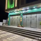 عقار محل