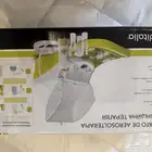 جهاز بخار لوجه الله