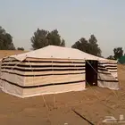خيام - بيوت شعر - توصيل وتركيب - جوده الجوده