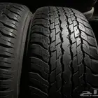 كفرات دنلوب مقاس 17