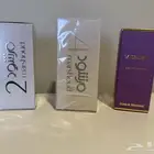 عطر المرشود ابيض و اسود جديد