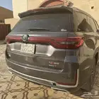 للبيع سياره شانجان