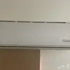 حائل