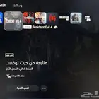 نسخ العاب سوني .