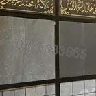 حجر بازلت عرض خاص لفترة محدودة