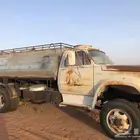للبيع وايت ماء دوج