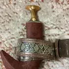 جمبيه خنجر