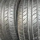 كفرات دنلوب مقاس 20