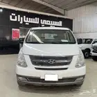 اتش ون 2012 مخزن
