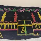 لوحات حياكه يدويه تراثيه