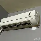 مكيف اسبلت