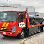 سطحه هيدروليك بين المدن