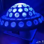 جهاز إضاءة ليد ليزر - LED Laser Universe Lighting Device