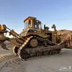 للبيع بالدوزر كتربلر D9N بطاقة جمرك