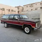 سوبرمان 85 الاستمارة الفحص جديد .