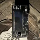 مسجل يحيى صنيه