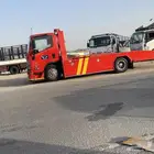 سطحه النعيريه