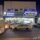 عمارية تجارية في السوق المركزي