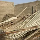 اخشاب للمقاولات