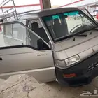 باص للبيع شرط