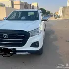 شانجان هنتر 2022