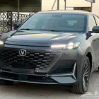 شانجان - يوني كي - 2023 - سعودي - فل