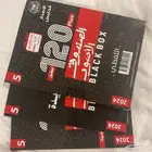 ثلاث كتب الصندوق الأسود 2024 كم ي و لفضي