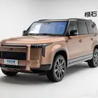 روكس ADAMAS استيراد من المصنع مباشره