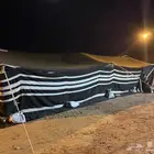 بيت شعر