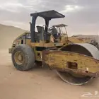 رصاصه للا يجار
