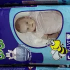 حفايض وحليب أطفال