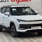 جاك