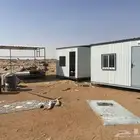 غرف بركس