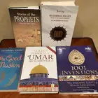 كتب إسلامية