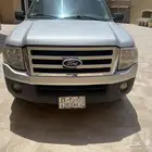 اكسبدشن 2014