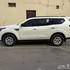 اكستيرا