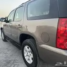 يوكن2013 بدون دبل
