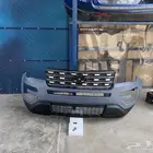 اكسبلور 2017
