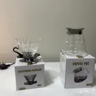 قمع القهوة