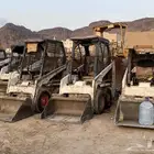 بوب كات بوكات ببكات عرض واحد متر للأماكن الصغيرة الإيجار