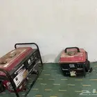 ماطورين كهرب