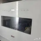 غسالة مواعين